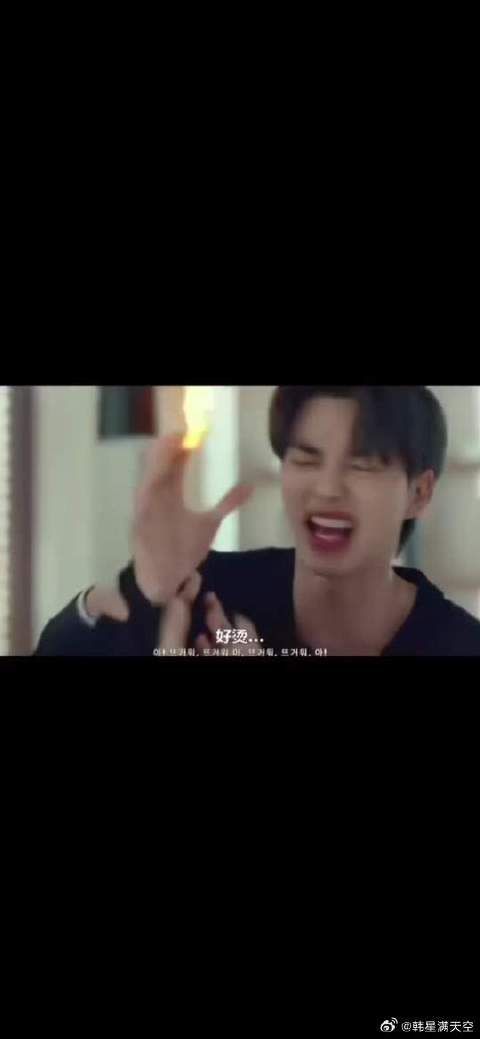 可是明明你最怕了