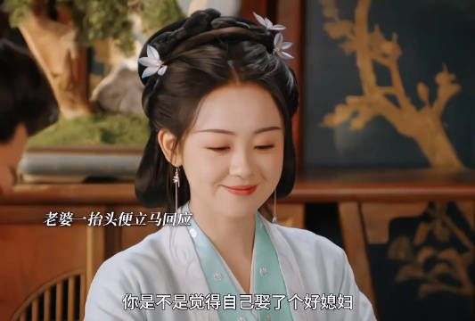 这不是怕老婆是敬是爱,谁不想拥有这样的丈夫,工资主动上交还尊重她