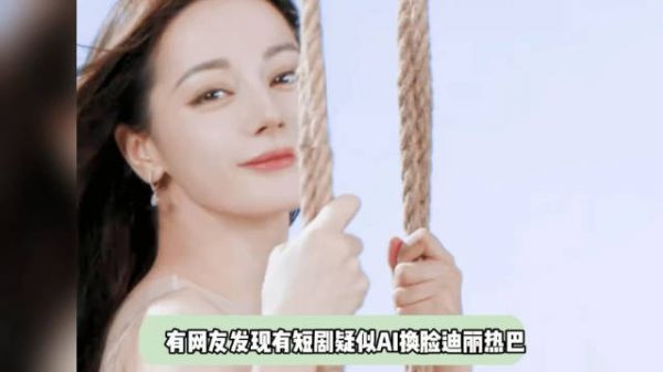 平台方:不清楚,也有听说,也有修改,看话术了,能不能改改话术啊…