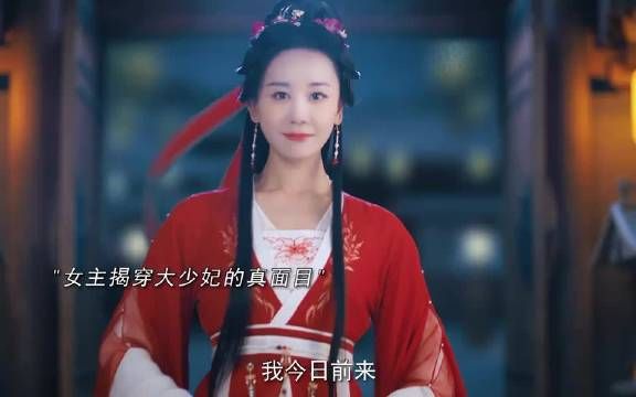 徐海乔海陆新剧火力全开!