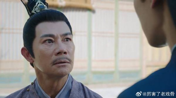 侯爷怀疑谢危身世 故意提前死去的外甥，谢危眼眶通红