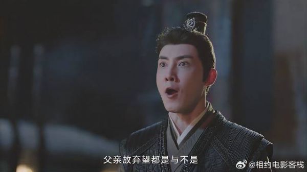 将军死活不肯支援望都,周烨发飙质问,下秒一句话太扎心