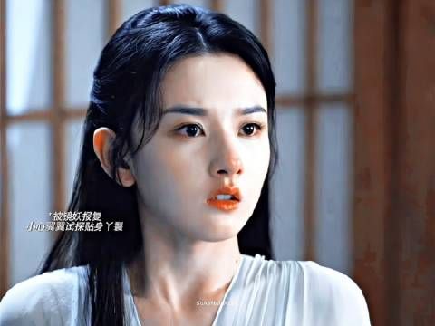 宋祖儿哭戏的破碎感真的是绝了！