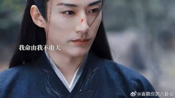 景王奄奄一息眉林以命相护，太子伪造景王尸体！