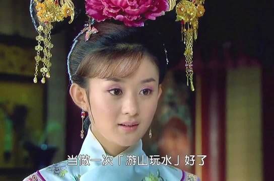 从这部剧的晴儿开始喜欢赵丽颖！
