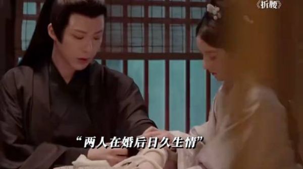 一场利益联姻，隔着家族世仇…