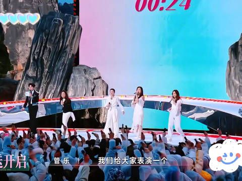 谢娜的乘风破浪是小婉管乐吧 看见管乐整活的谢娜:一味逃跑