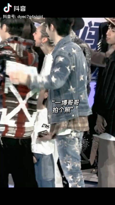 好温柔呢小王队长