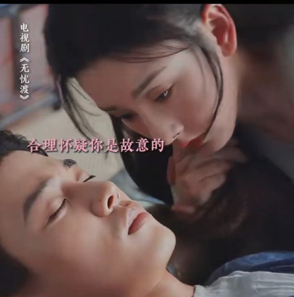 久宣夜是一秒都不能离开段半夏了吗（bushi）