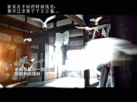 迟望川@陳家樂Carlos 为了把季离@哈妮克孜 留在身边…