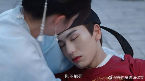 谢危死在雪宁怀里 雪宁哭着让他起来，名场面太刀