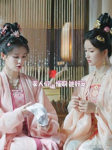 她好宠,我好爱守护全世界最好的芷宁