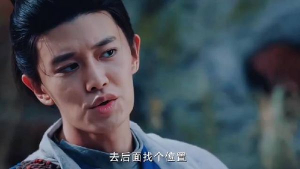 任嘉伦 宋祖儿《无忧渡》宣夜笑死我了哈哈哈
