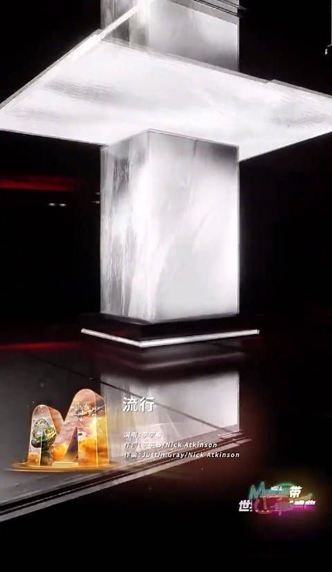 李宇春的舞台永远魅力四射