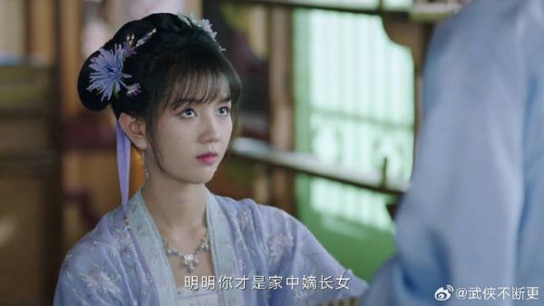 姚惜挑拨雪宁雪蕙关系 却惨遭雪蕙怒怼,这下气坏了