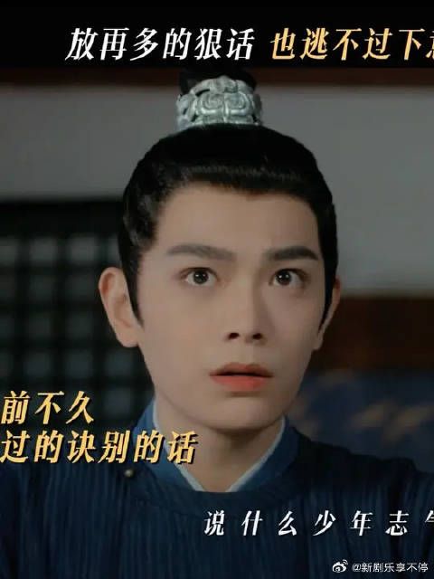 嘴硬体正直说的就是你们二位