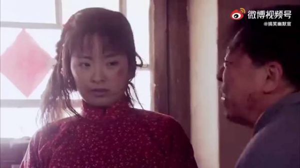 新媳妇不听话,老男人有办法解决,果然姜还是老的辣