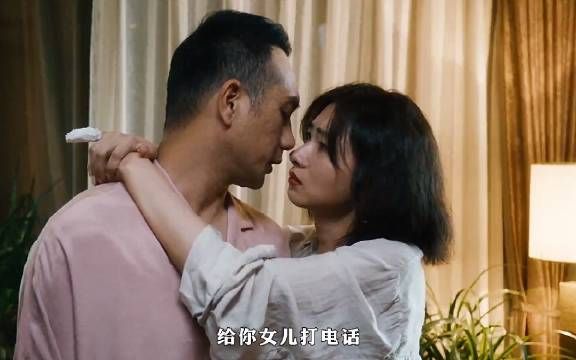 一步错，步步错，一个决定影响的是一辈子
