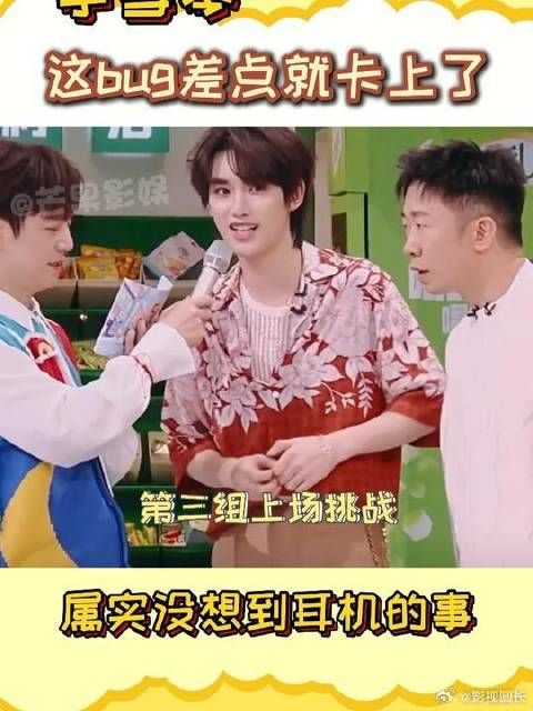 实话说，我也是雪琴这样想的哈哈哈