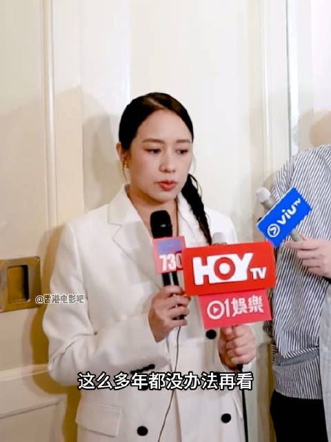 林嘉欣回忆张国荣，至今仍然不敢重看《异度空间》，这么多年都没办法重看，太伤感