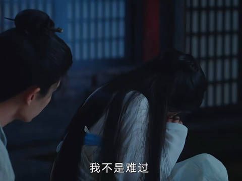 《无忧渡》甜晕我了!