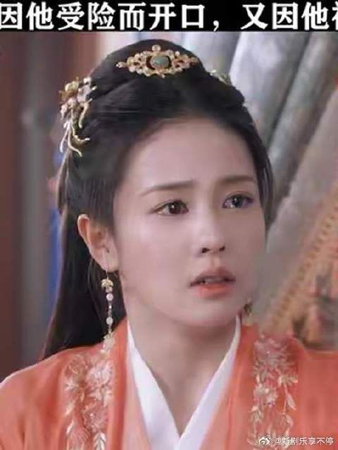 因他受险而开口，又因他被害而失声