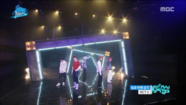 九年前的今天(160416),NCT U 带来的出道舞台
