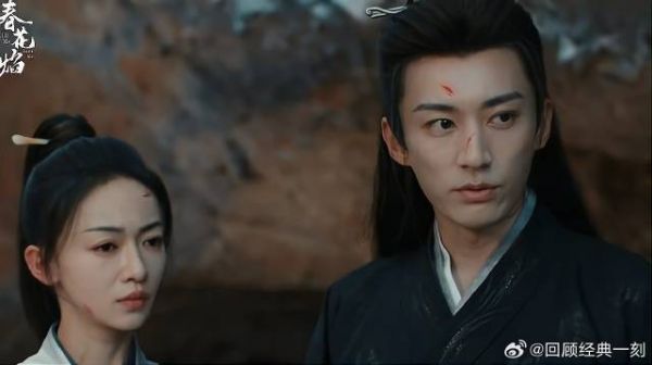 王爷全身上下八百个心眼子，把太子算计得明明白白
