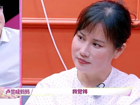 在妈妈身上，我看到了爱的具象化！她对女儿的爱，深得超乎我对爱的理解