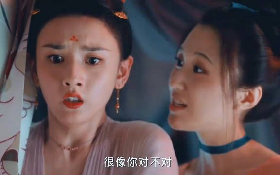 宋祖儿好有辨识度的两个角色形象
