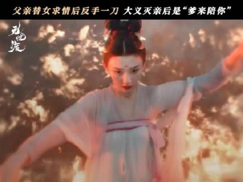 无忧渡 真的太好哭了!猫猫为了报恩,可是…还是没有救回它的恩公