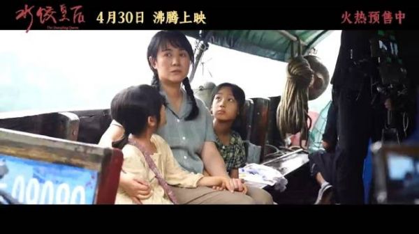看《水饺皇后》特辑破防了!