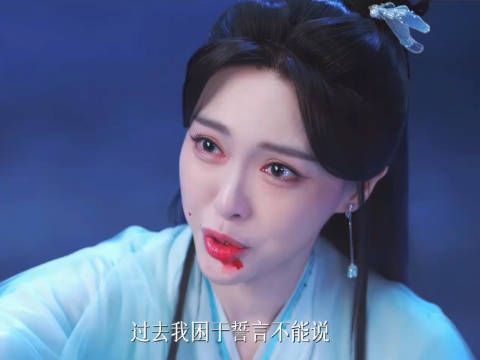 姬谭音这一次终于说出来了 姬谭音为了苍生,为了源仲…