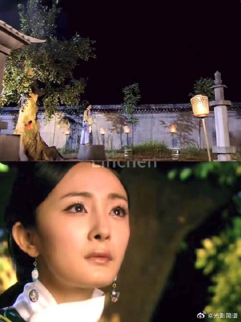 九星连珠 晴川终于穿越回现代