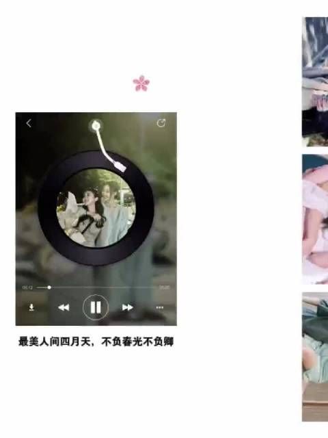 在综艺《乘风2025》的组队环节中…