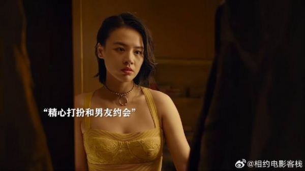 曾经幸福恩爱的情侣,却被一场意外给毁了