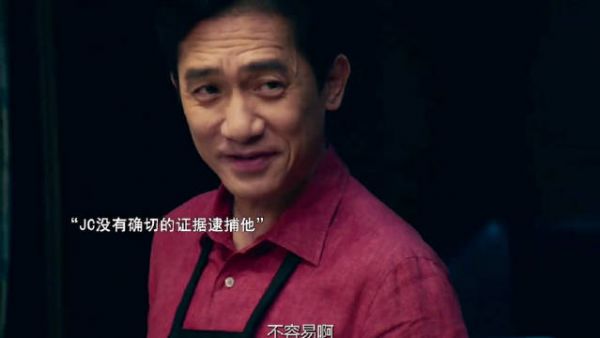 梁朝伟犯罪大片，诈骗了174百多亿，警察都拿他没办法！
