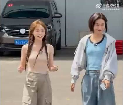王珞丹组四公团秀第一?