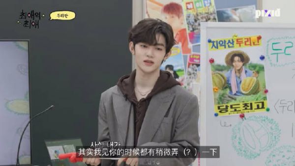 私下见面之前也会在意形象装扮一下的男人如何 .