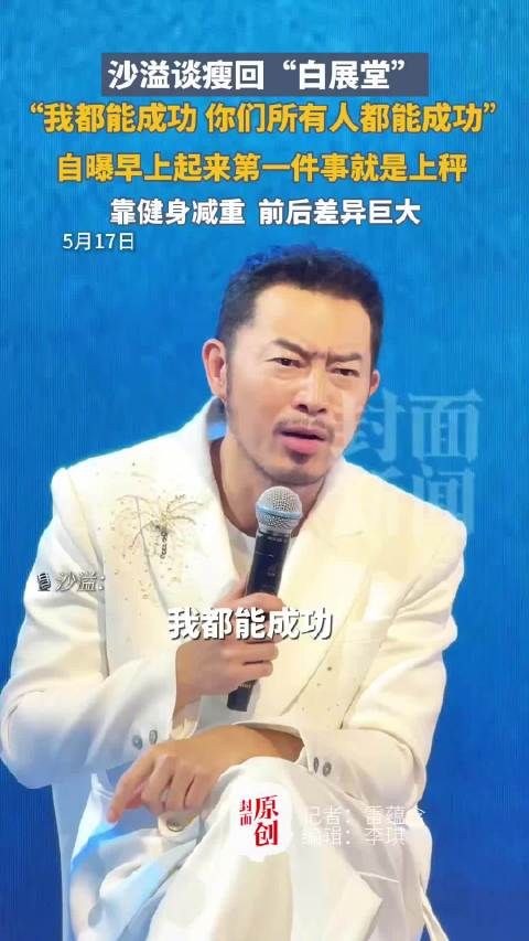 原来这就是曾经的军艺校草