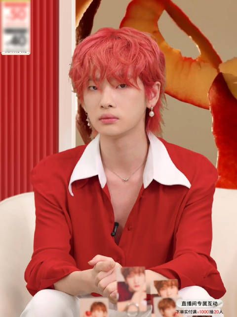 周震南0417直播全程cut 红发好帅，祝福大家像苹果一样