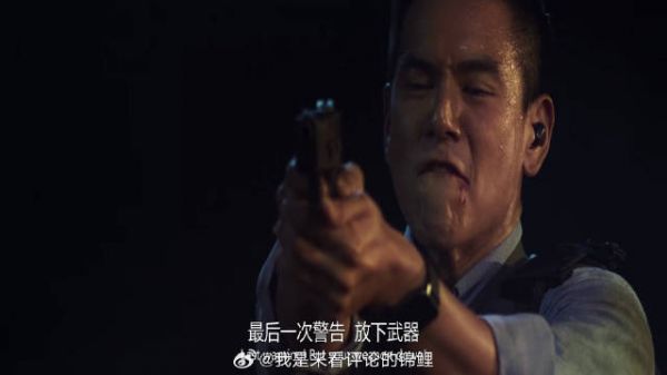 毒枭被警察包围 自知难逃让卧底打死他,怎料他开口意外
