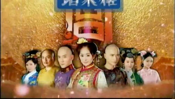 那要说杨幂和湖南卫视的渊源是从《宫》晴川开始哒…