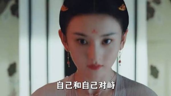 宋祖儿靠《无忧渡》一人分饰两角登上热搜,两年过去依旧惊艳众人