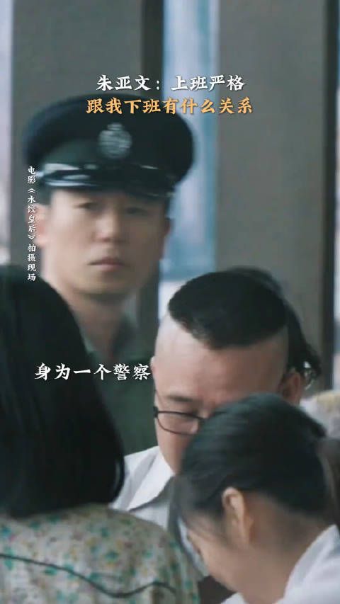 对待工作和生活,主打一个公私分明