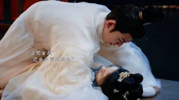 裴文宣看到公主喝花酒醋意大发，强吻还会护着她的头