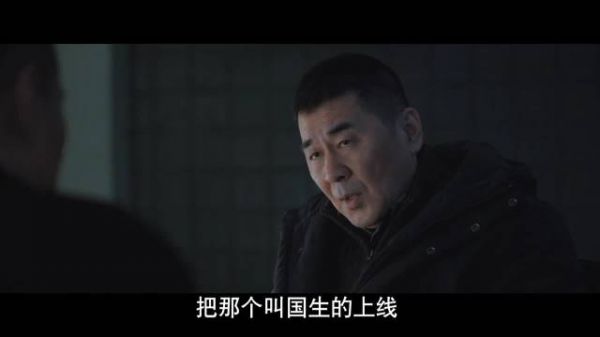犯罪嫌疑人跳楼,线索被迫中断湖南经视黄金剧场 《三叉戟》今晚19:00 起…