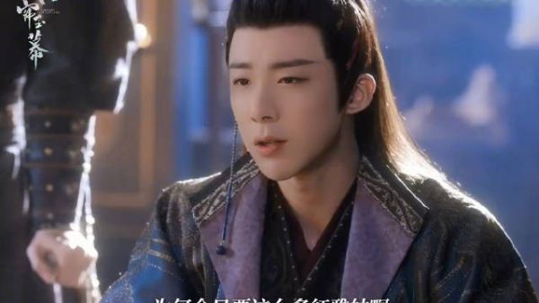 红了双眼,转头凝泪, 前程往事,留在心底, 桥上一别,不知何时再续