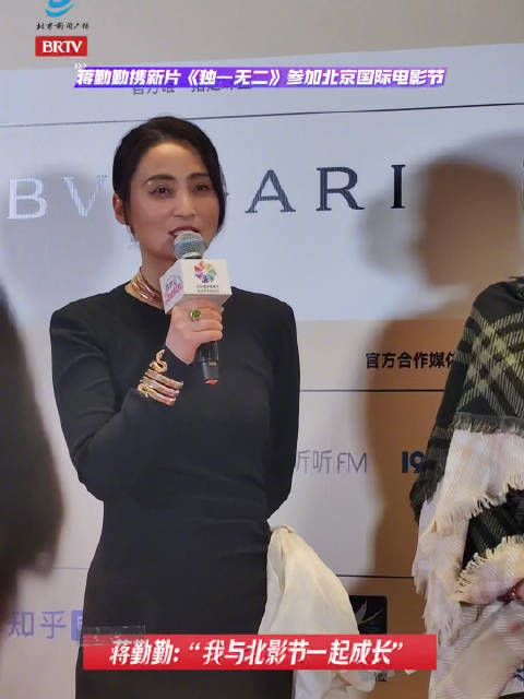 蒋勤勤:“我与北影节一起成长”