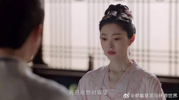 周烨欺骗柳玉茹感情，以为她会发飙，柳玉茹做法太意外了